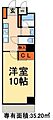和アンジュフローリア3階8.0万円