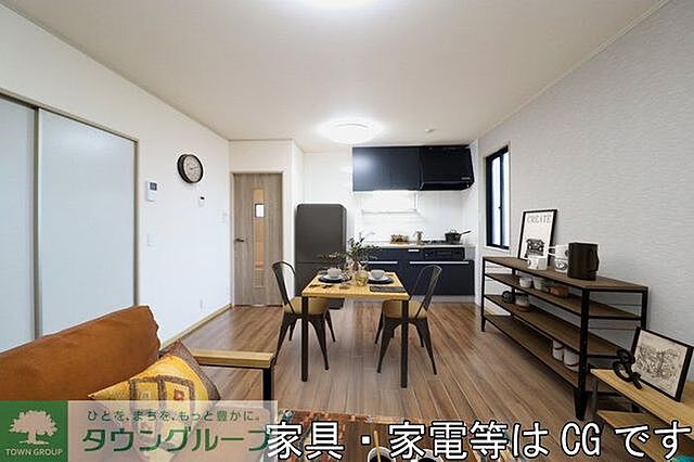 リビング/ダイニング