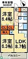 パークスクエア北松戸3階8.9万円