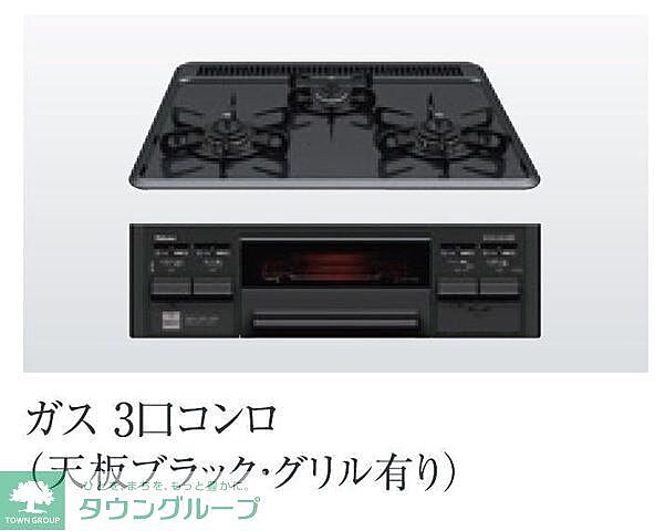 キッチン