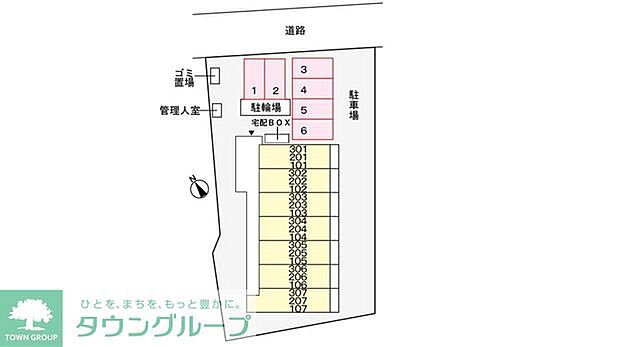 駐車場