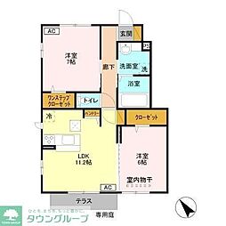 サンシャイン道野辺中央A 2LDKの間取図画像