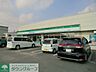 周辺：ファミリーマート柏西原店 徒歩6分。コンビニ 450m
