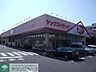 周辺：ヤックスドラッグ本千葉店 1430m