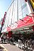 周辺：ザ・ダイソーギガ船橋店 徒歩14分。その他小売店 1050m