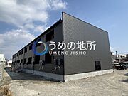 櫛原駅より徒歩6分 2階 新築の賃貸物件