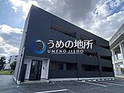 津福駅より徒歩9分 3階 築1年6ヶ月の賃貸物件