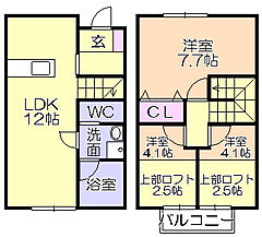 物件の間取り