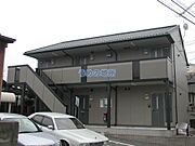 久留米大学前駅より徒歩14分 2階 築23年5ヶ月の賃貸物件