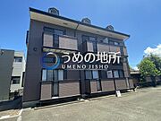 久留米駅より徒歩13分 1階 築23年5ヶ月の賃貸物件