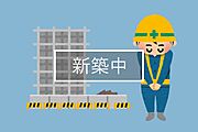 久留米駅より徒歩11分 1階 新築の賃貸物件