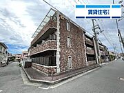 StellarHouse10 3階 築33年7ヶ月の賃貸物件
