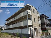 塚口駅より徒歩7分 3階 築33年3ヶ月の賃貸物件