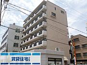 塚口駅より徒歩4分 築28年4ヶ月 7階建の賃貸物件