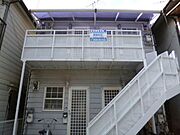 園田駅より徒歩12分 1階 築29年3ヶ月の賃貸物件