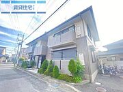 マノワール 2階 築29年1ヶ月の賃貸物件
