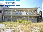 奥田ハイツ 2階 築32年1ヶ月の賃貸物件