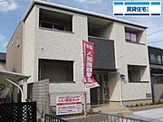 塚口駅より徒歩4分 1階 築10年9ヶ月の賃貸物件