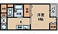 シエテ野間1階5.0万円