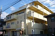 新伊丹駅より徒歩7分 4階 築37年5ヶ月の賃貸物件