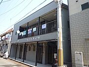 園田駅より徒歩9分 1階 築58年6ヶ月の賃貸物件