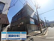 ユキマンション 3階 築55年6ヶ月の賃貸物件