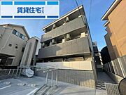 立花駅より徒歩8分 2階 築4年6ヶ月の賃貸物件