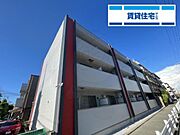 グラント塚口 3階 築18年3ヶ月の賃貸物件
