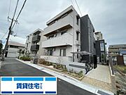 塚口駅より徒歩8分 3階 築3年7ヶ月の賃貸物件
