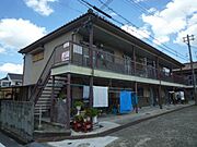 森川文化A 2階 築51年の賃貸物件