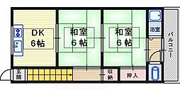 扇荘 2DKの間取図画像