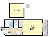 伊丹市中央３丁目 6階建 築24年のイメージ