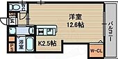 尼崎市塚口本町１丁目 3階建 築18年のイメージ