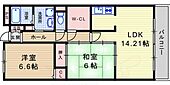 伊丹市安堂寺町６丁目 4階建 築21年のイメージ