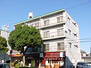 稲野駅より徒歩21分 5階 築44年1ヶ月の賃貸物件