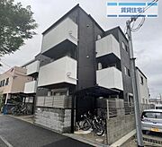 立花駅より徒歩17分 3階 築8年8ヶ月の賃貸物件