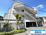 武庫之荘駅より徒歩12分 3階 築33年8ヶ月の賃貸物件