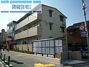 フォルトゥーナ 1階 築14年11ヶ月の賃貸物件