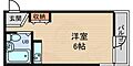 スタインウェイ4階3.4万円