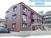 園田駅より徒歩18分 1階 築12年10ヶ月の賃貸物件