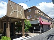 園田駅より徒歩4分 2階 築52年5ヶ月の賃貸物件
