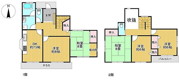 間取り：329000141425