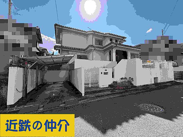 外観：329000141425