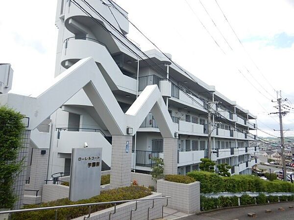 外観：329000130386