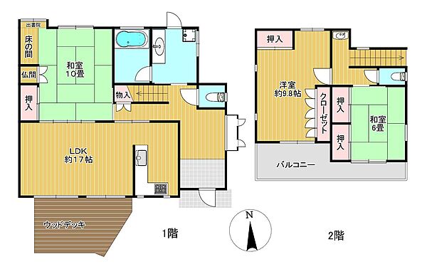 間取り：329000141229