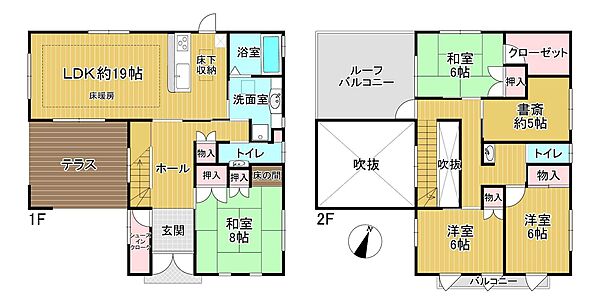 間取り：329000137330