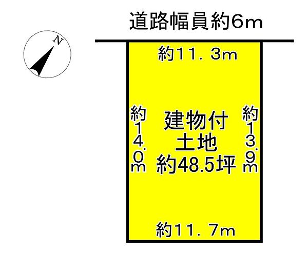 区画図：329000133717