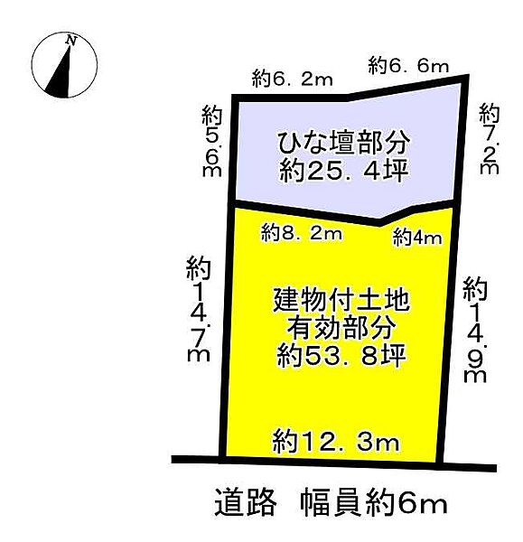 区画図：329000141200