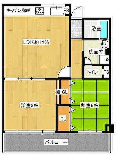 間取り：329000134370
