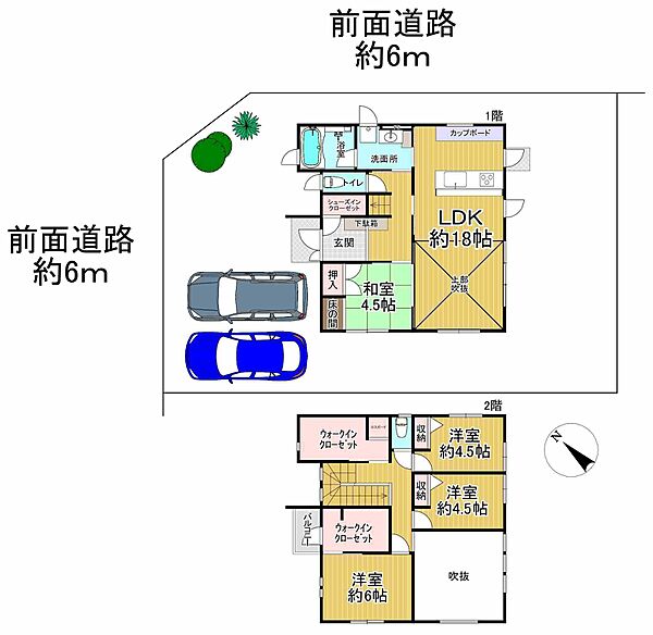 間取り：329000137037